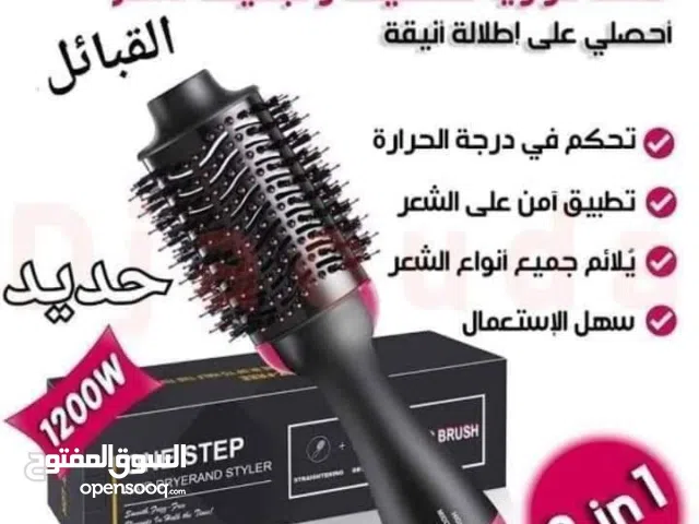 مشط حراري مصفف للشعر