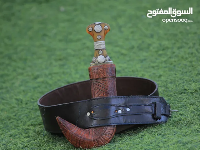 جنبيه زراف