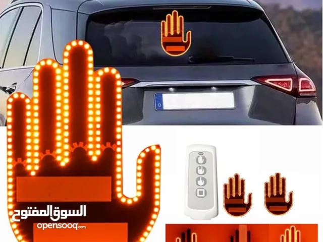 كف يد مضيء