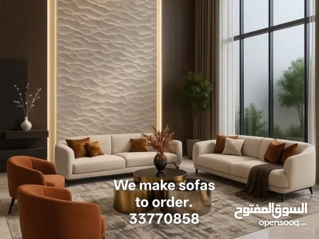 We make sofas to order.