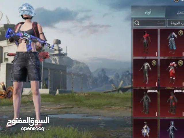 شباب حساب ببجي للبيع والسعر جيد جدآ البيع وجه لوجه لانو ما بدنا مشاكل والحساب لصاحب النصيب تواصل معي