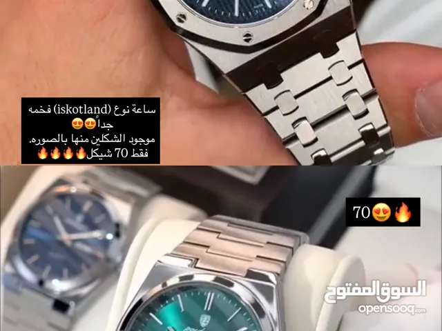 Other smart watches for Sale in Bethlehem