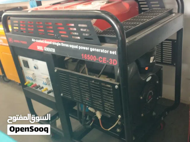 diesel generator