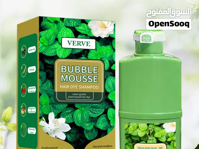 شامبو صبغ أسود للشيب ومقوي فروة الرأس والبصيلات للنساء والرجال والشعر واللحية