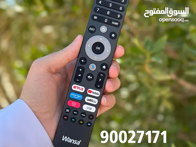 بيع ريموت تلفزيون توصيل ريموتات تلفزيون الكويت