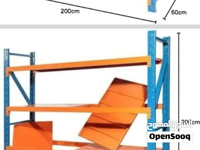Heavy Duty Storage Rack