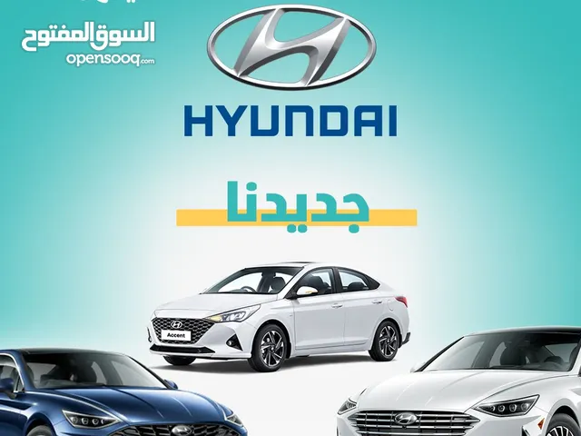 Hyundai cars for rent