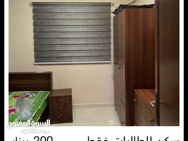 70 m2 Studio Apartments for Rent in Irbid Al Hay Al Janooby