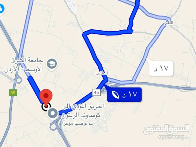 Mixed Use Land for Sale in Amman Jawa
