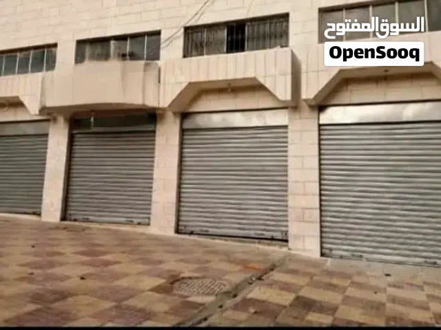 محلات تجاريه للايجار في حي الونانات