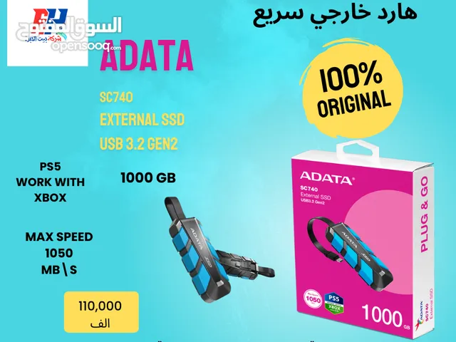 هارد خارجي سريع ADATA SC740 1 TB SSD