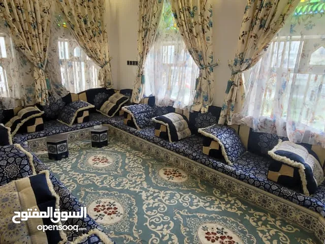 شقه مفروشه للايجار