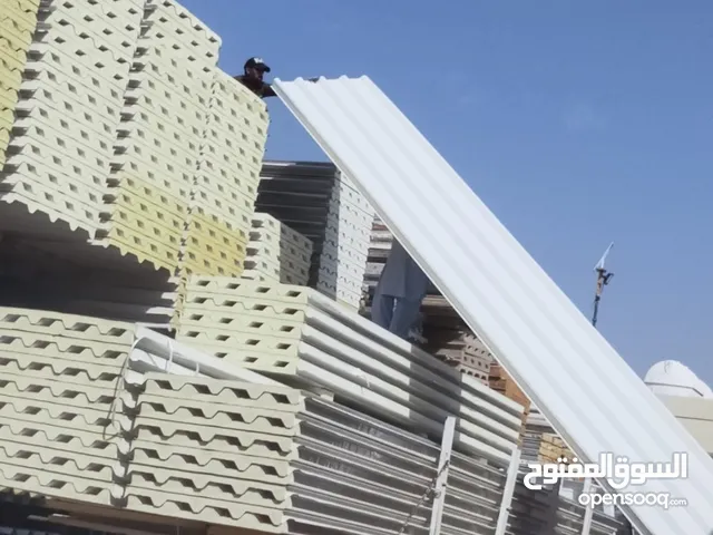 All kinds of building materials