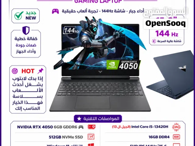 Windows HP for sale in Amman