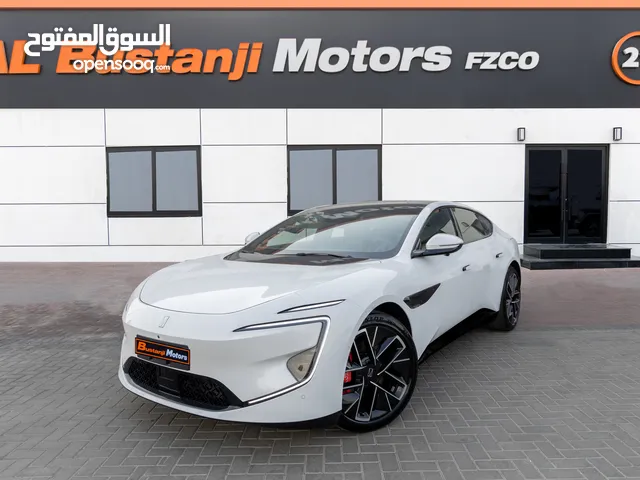 2025 AVATR 12 ULTRA hydraulic / HYBRID PLUG IN