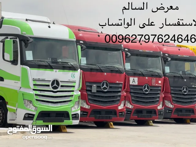 Mercedes Actros 1845 2015 mp4