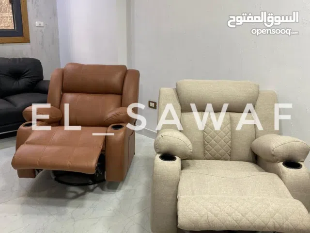 كرسي ليزي بوي ، كرسي شازلونح ،كرسي الاسترخاء ،كرسي مساج،كرسي كبار السن  lazy boy chair