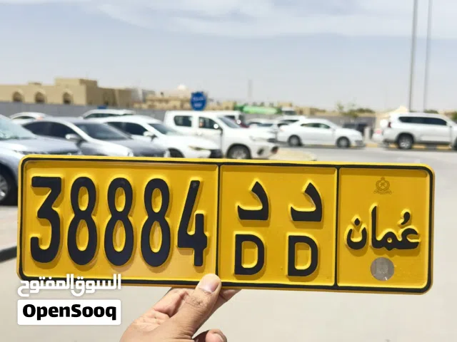 خماسي شبه مغلق وللجادين فقط