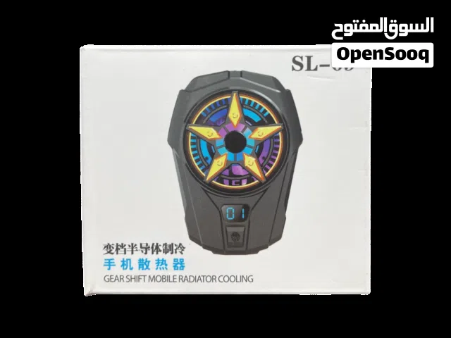 مبرد الهواتف الاحترافي
