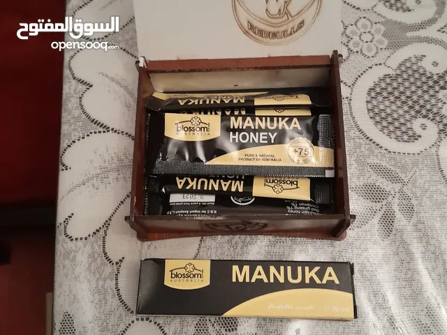 عسل للطاقة والنشاط ماليزى 10 اكياس