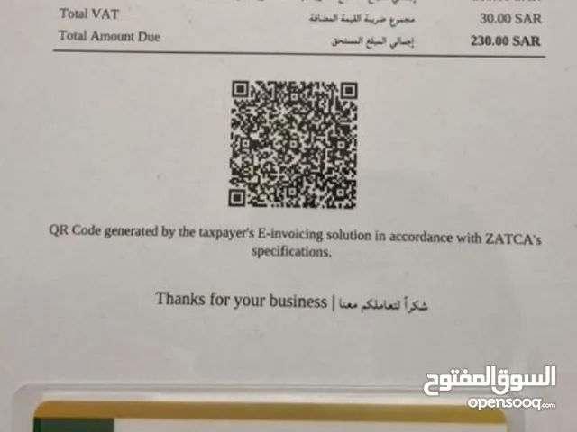 “قطعة من الزمن النادر – ياقوت خام طبيعي، كنز استثماري بشهادة رسمية - فخامة أبدية