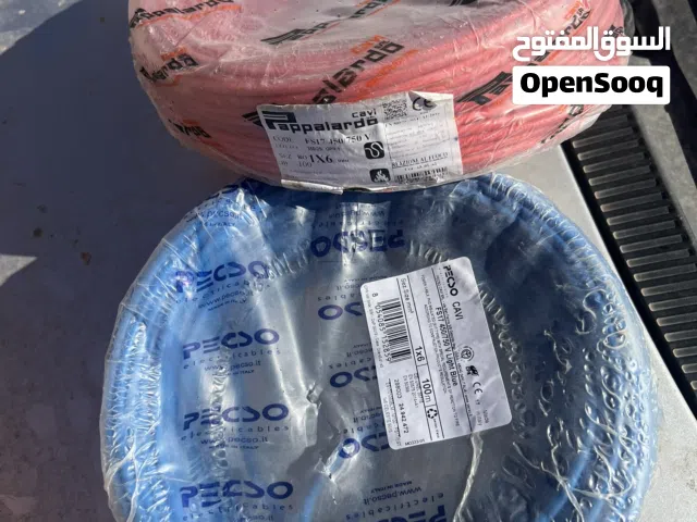 خيط سلك كهرباء 6ملي ايطالي