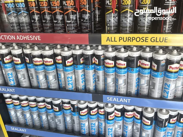 بصائع محل مواد بناء للبيع