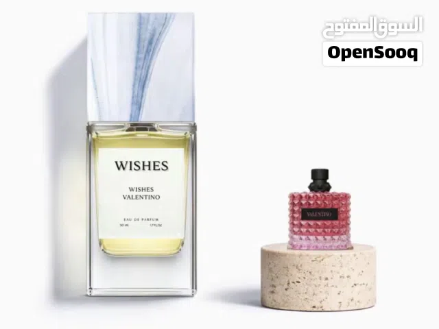 عطور فاخره مستوحاه