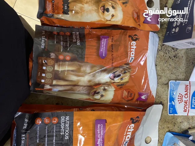 Petra dry food adult dog very high quality and nutritious for the dog