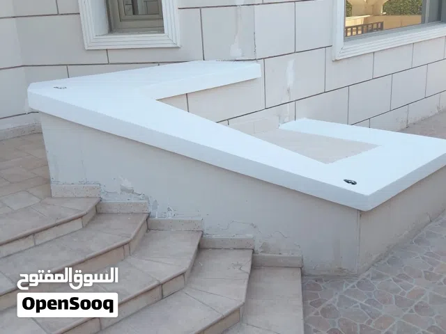 ترميم وتكيف مركزي