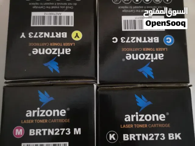 طقم حبر طابعة برذر ليزر