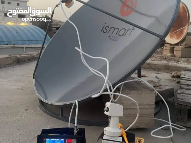 Security & Surveillance Maintenance Services in Basra