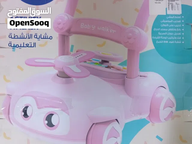 العاب  عربات سكوترات بنص السعر