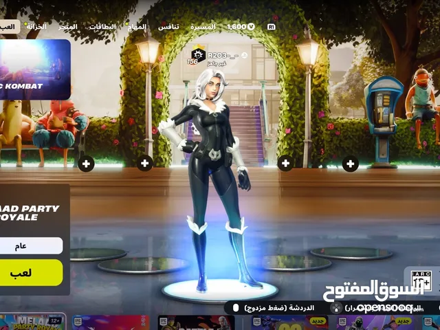 ضروري تشوف الوصف