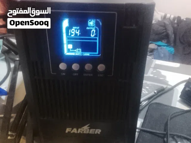 يوبي اس اونلاين من شركه فاربر