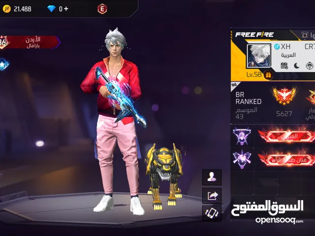 Free Fire Accounts and Characters for Sale in Mafraq