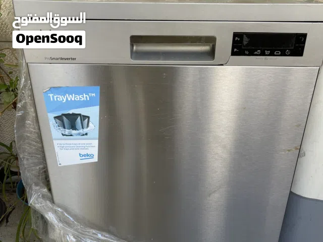 جلاية صحون بيكو بحاجة صيانة