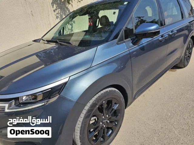 السلام عليكم ورحمة الله وبركاته كرنفال