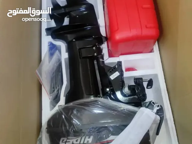 محرك هايدي 15
