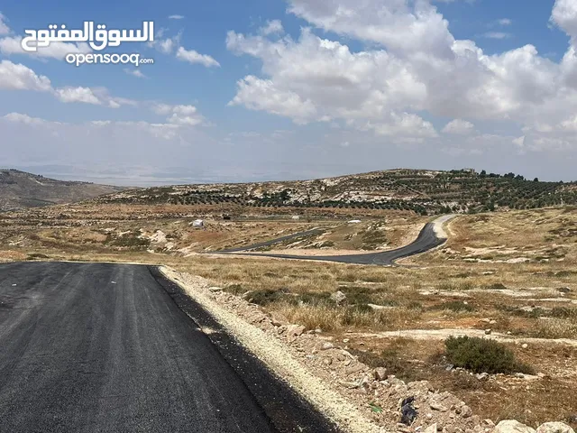 Residential Land for Sale in Amman Airport Road - Manaseer Gs