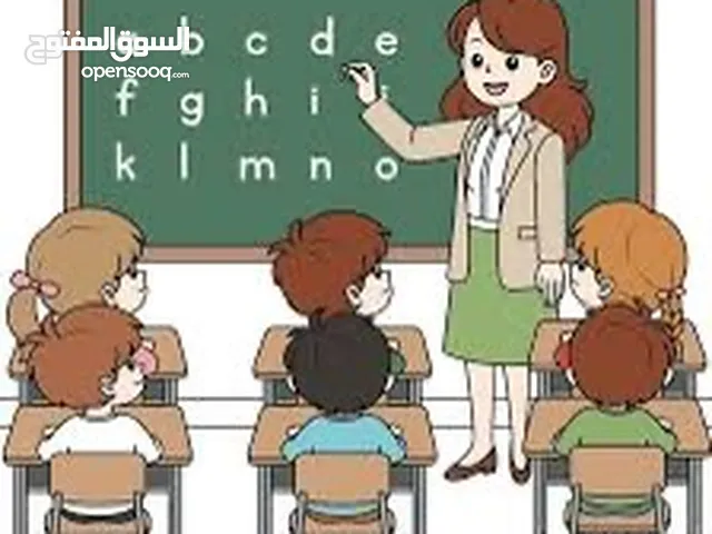 teacher for elementary and middle school