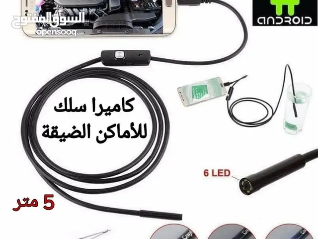 كاميرا سلك للتلفون للاماكن الضيقة والمعتمة للاندرويد ضد الماء