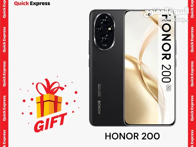 HONOR 200 ( 256GB ) / RAM 8 NEW /// هونور 200 ذاكرة 256 رام 8 الجديد