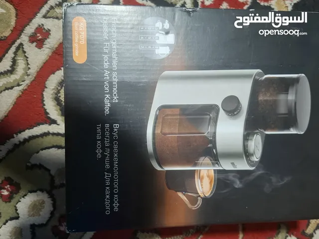 ماكينه طحن قهوه بروان //ماكينه بان كيك جديده