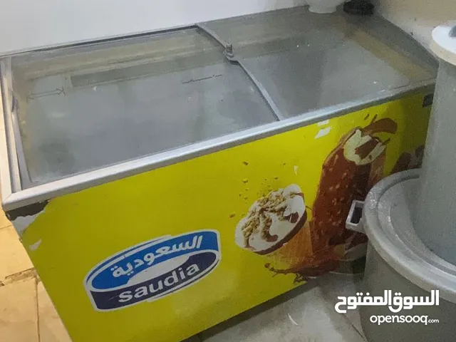 فريزر بوظه