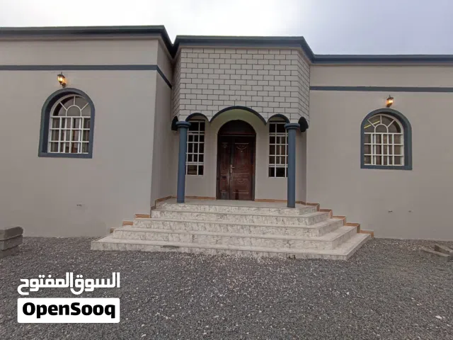 منزل سكني ممتاز