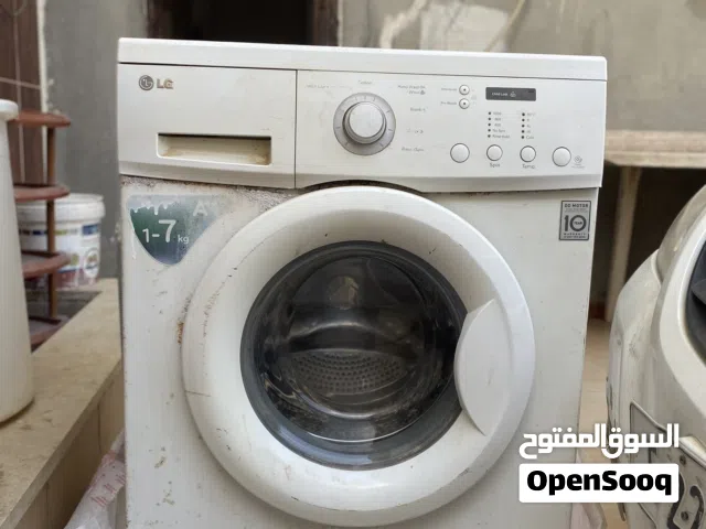 السلام عليكم