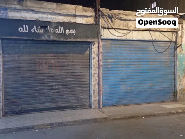 Commercial Land for Sale in Amman Al-Wehdat