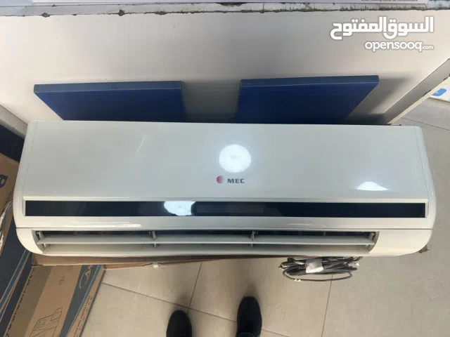 Beko 0 - 1 Ton AC in Amman