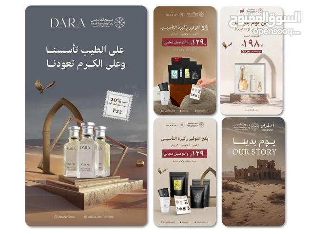 تصميم شعار(لوگو) ، تصميم هويات بصرية ، تصميم بروفايلات شركات ، تصميم بزنس كارد ، تصميم لتر هيدر